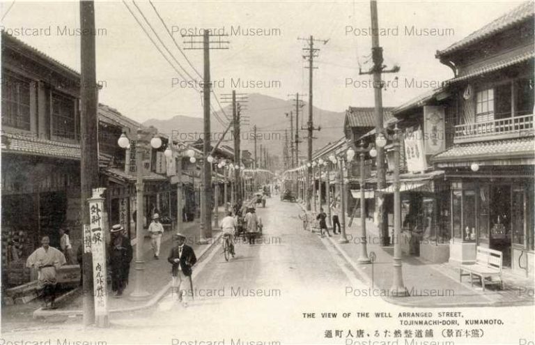 kum070-Tojincho Kumamoto 熊本　舗道整然たる、唐人町通
